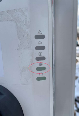 ABB-verkkoasetukset